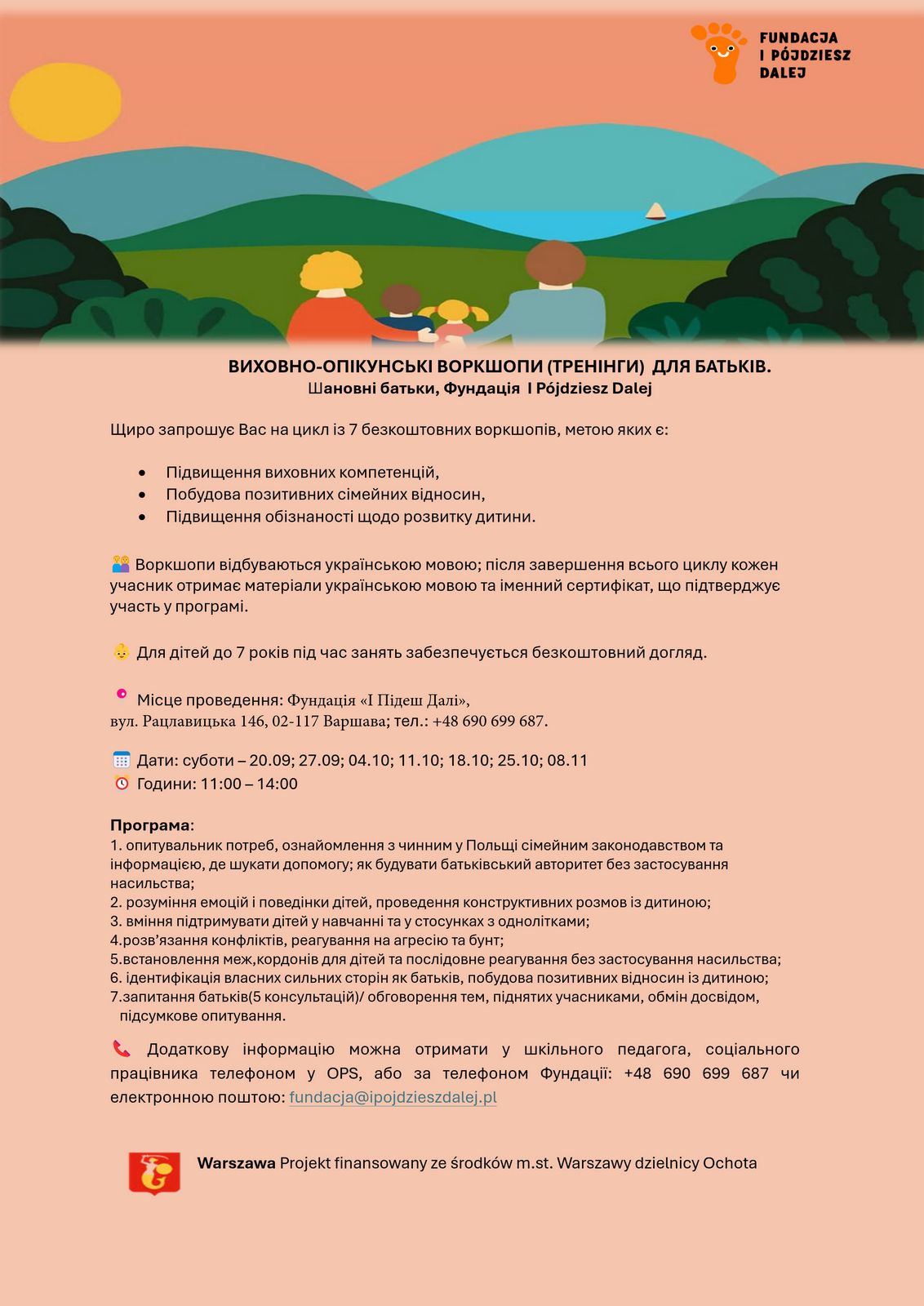 Warsztaty Wychowawczo – Opiekuńcze dla rodziców z rodzin ukraińskich